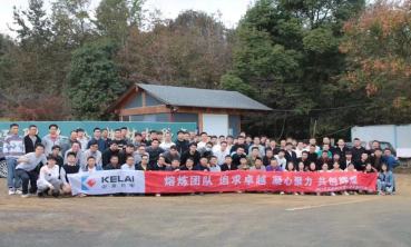 和有趣的人一起工作，做有意义的事情